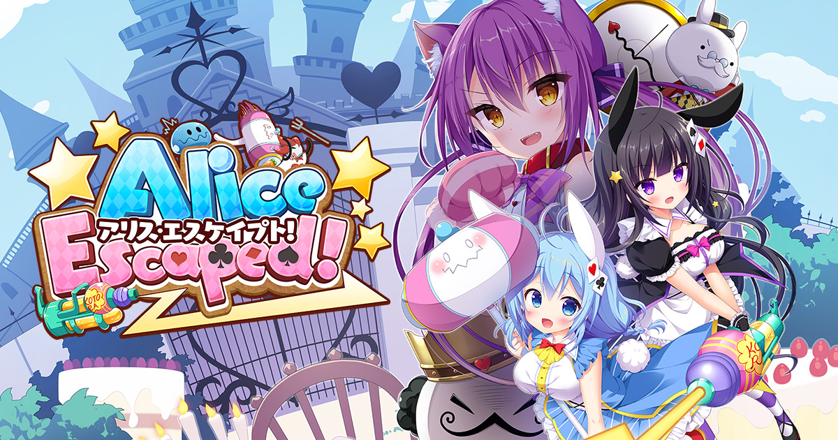 アリス・エスケイプト！ Tシャツ XLサイズ 漫画 アニメ 映画 ゲーム 声優 アリス・エスケイプト！